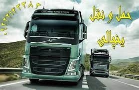 حمل و نقل یخچالداران بندر انزلی