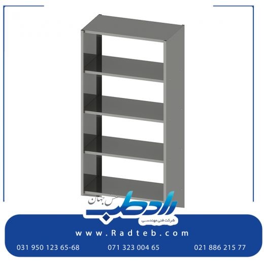 طراحی CSSD هتلینگ بیمارستانی رادطب نقش جهان