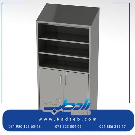 تجهیزات بیمارستانی کامل، متنوع و با کیفیت