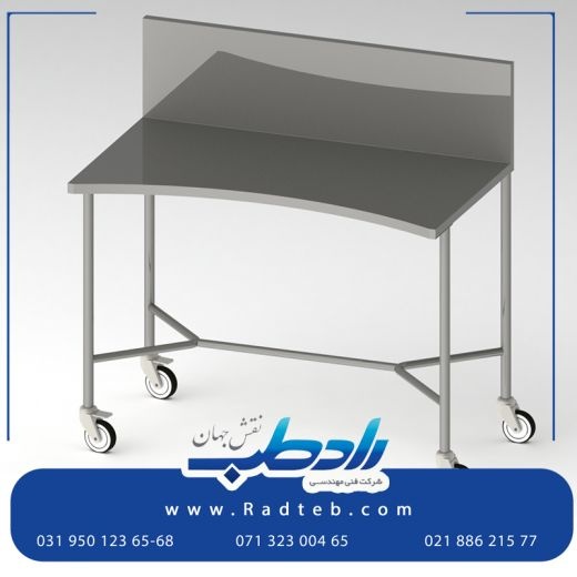 میز بیمارستانی با بیشترین تنوع