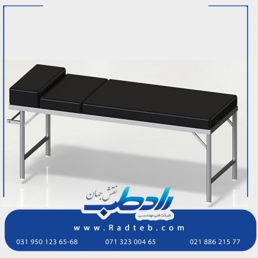 تخت بیمارستانی هتلینگ بیمارستانی رادطب نقش جهان