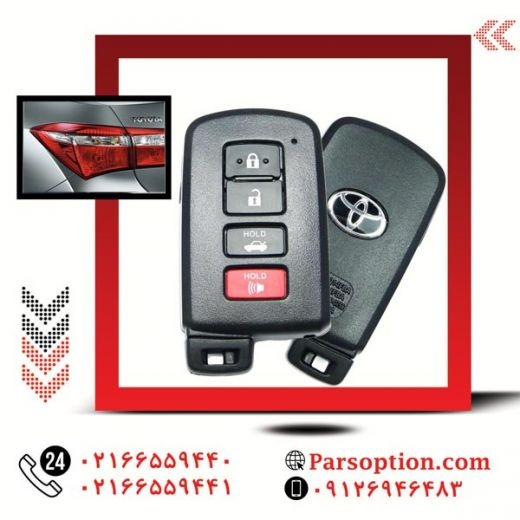 کیلس استارت کرولا با قیمت مناسب