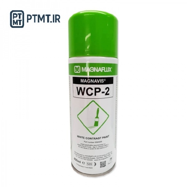 اسپری WHITE  برند MAGNAFLUX( هندی ) WCP-2