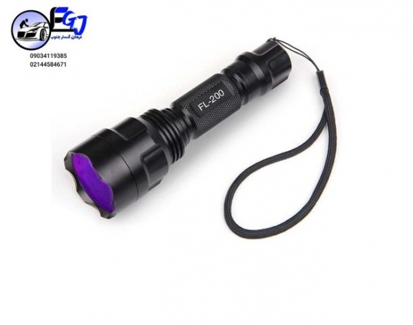 چراغ یووی برندLCNDTمدلLED Flashlight FL200