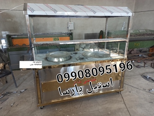 فر کله پزی یاطباخی استیل