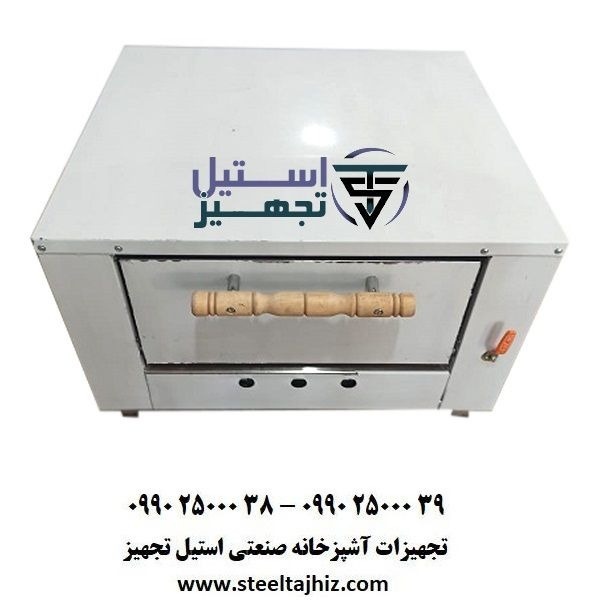 تولید فر پیتزا صندوقی رستورانی