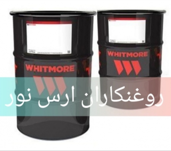 روغن چرخ دنده باز XE