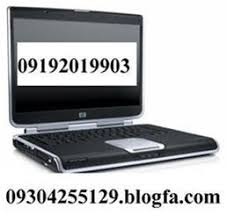 LP lg HD HP laptop Sony Vaio tablet I'd Mac dell