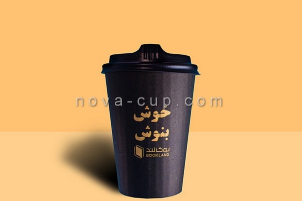 لیوان کاغذی فست فود