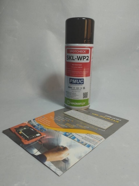 اسپری مایعات نافذ واترواشیبل MAGNAFLUX مدل SKL-WP2
