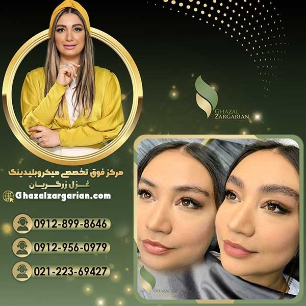 لیفت و لمینت ابرو در بهترین سالن آرایش دائم