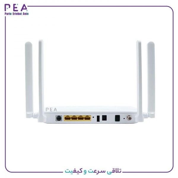 با مودم فیبرنوری Huawei 8247W5 اینترنت واقعی رو تج