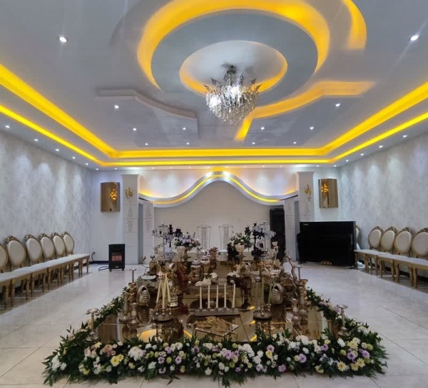 دفتر ازدواج چیتگر