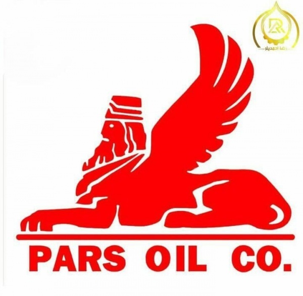 فروش محصولات نفتی احمدیلر