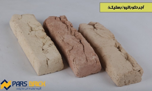 اجرنمادکوراتیو رستیک