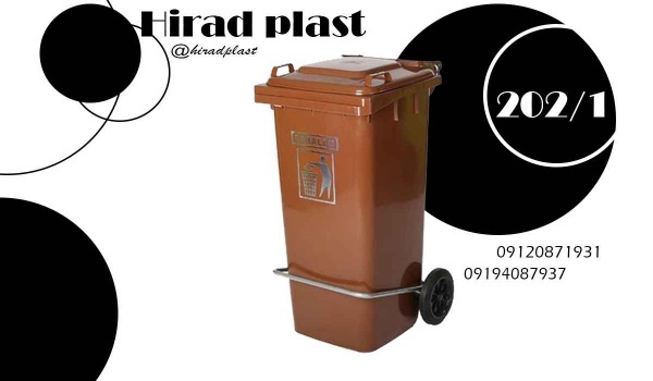 کاربرد سطل پلاستیکی بزرگ در موکب‌های مذهبی