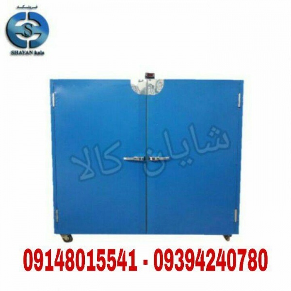 دستگاه خشک کن میوه و سبزی 100 کیلویی گازی