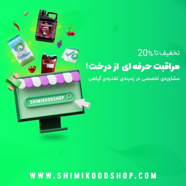 لئوناردیت فله آسیاب شده - معدن لئوناردیت یزد