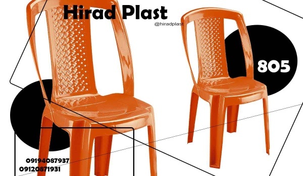 صندلی پلاستیکی محکم مخصوص موکب مذهبی | کیفیت بالا