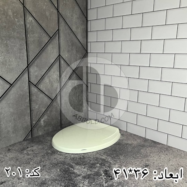 درب توالت فرنگی
