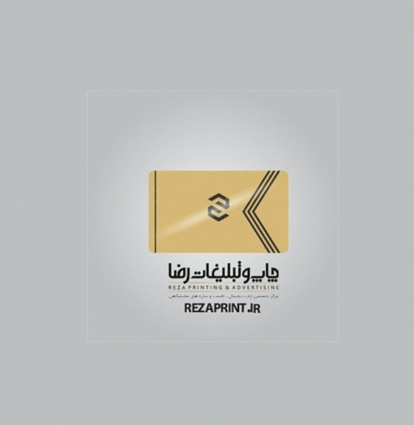کارت ویزیت PVC