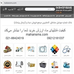 کیفیت فایلهای ما، ارزش خرید شما را بیشتر می‌کند