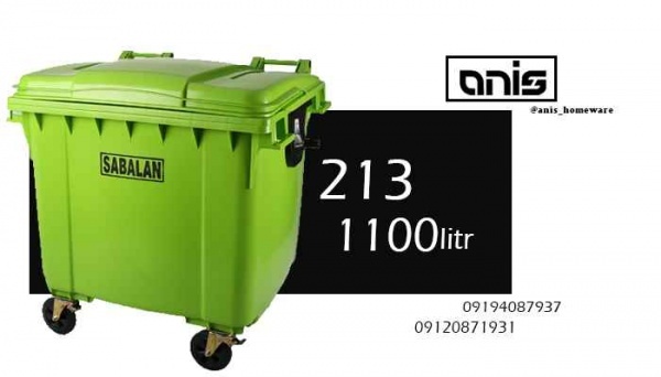 سطل پلاستیکی مخصوص موکب های مذهبی با قیمت مناسب
