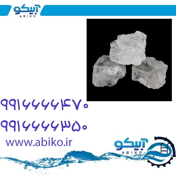 خرید تجهیزات استخر و جکوزی از نمایندگی آبیکو همدان
