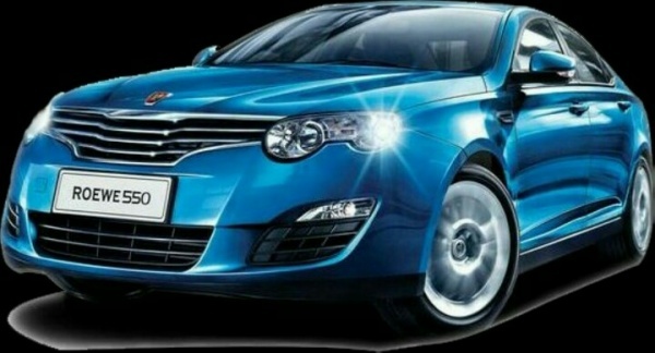 قطعات موتوری ام جی MG 550
