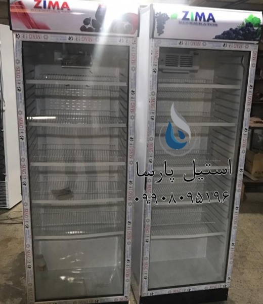 یخچال 60 سانتی استیل صنعتی