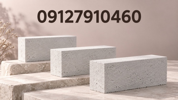 بلوک سبک هبلکس - قیمت بلوک سبک هبلکس