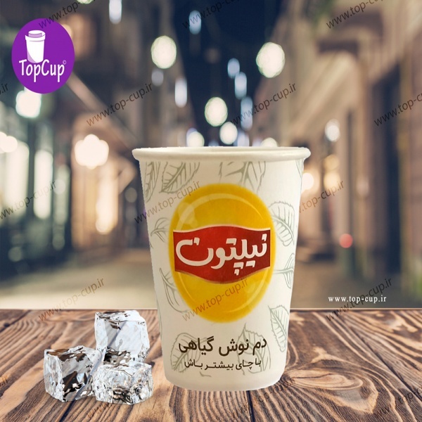 لیوان کاغذی 220 سی سی