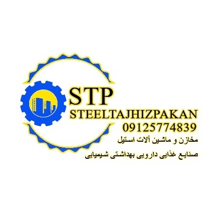 لیبل زن افقی دست دوم
