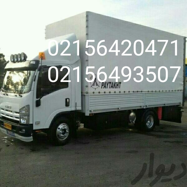 اتوبار قلعه میر سلطان آباد باربری نصیر آباد