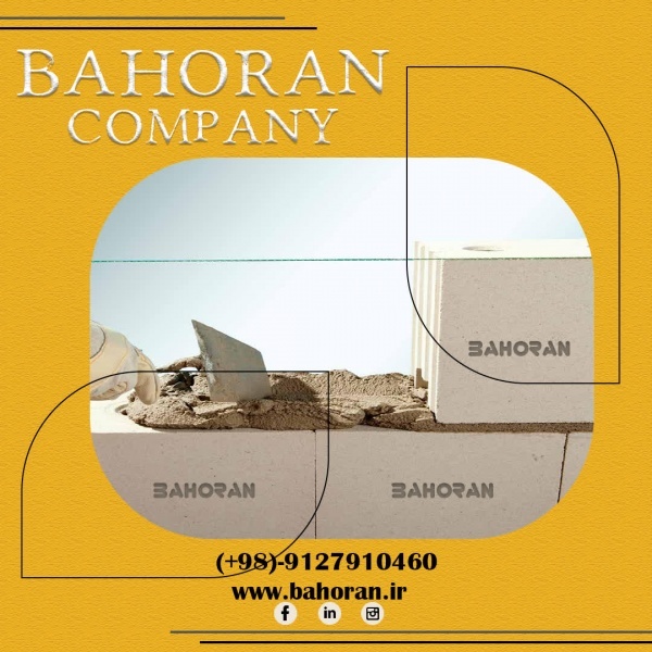 قیمت پودرآلومینیوم فلیک - پودرآلومینیوم چینی