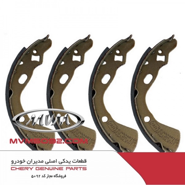 لوازم موتوری ام وی ام کراس MVM X33