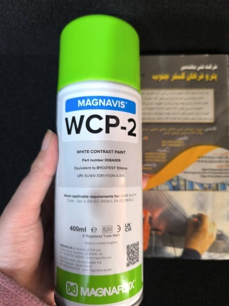 اسپری WHITE ذرات مغناطیسی برند MAGNAFLUX