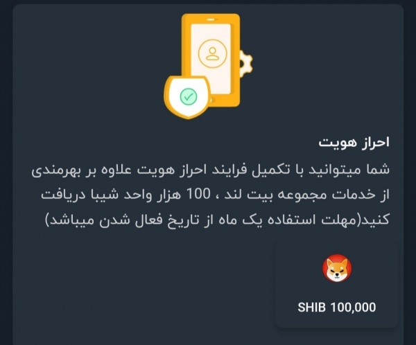 کسب درآمد در منزل حتی هنگامی که خواب هستید