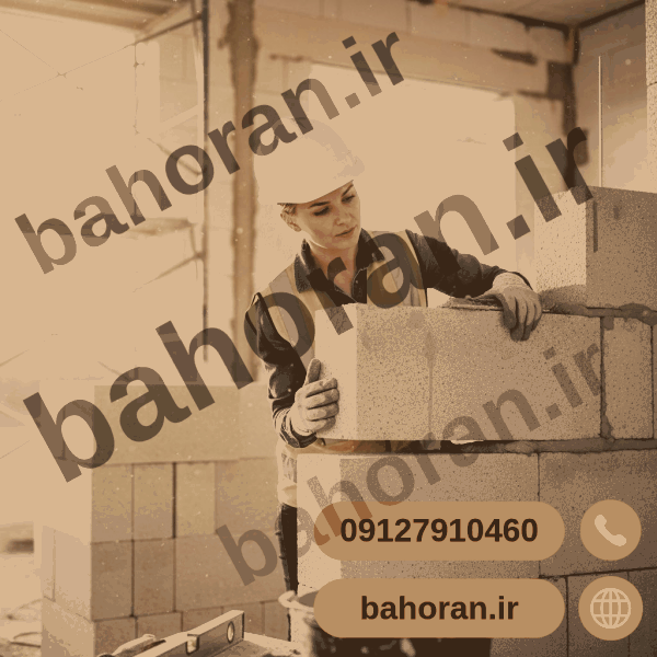 بلوک سبک هبلکس - بلوک سبک - بلوک هبلکس