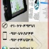 دیاگ کامیون ولوو FH500  VoCoM