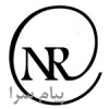 نرم افزار حسابداری خدماتی نوين