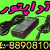 فروش POE ، انجكتور و انواع آدپتور