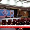 ال ای دی بزرگ LED ، اجاره ال ای دی