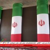 نصب تلویزیون  شهری مخصوص ساختمـان های تجـاری و اداری