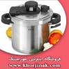 قیمت زودپز