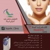 الکساندرایت کندلا