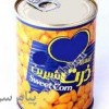خرید و صادرات کنسرو ذرت