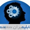 استفاده از قدرت ضمیر ناخودآگاه در موفقیت