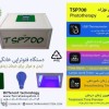 تولیدانواع دستگاه فتوتراپی